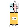 スマイルイトウ3階4.6万円