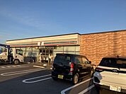 コンビニ「セブンイレブンまで750m」