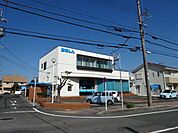 その他「知多信用金庫まで800m」