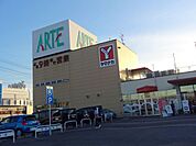 スーパー「ヤマナカアルテ新舞子まで750m」