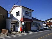 郵便局「常滑樽水郵便局まで1200m」