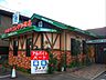 周辺：飲食店「コメダ珈琲店まで350m」