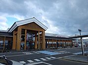 ショッピング施設「イオンモールまで1600m」