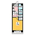 Raffine多屋39階4.5万円