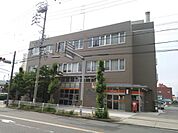 郵便局「常滑郵便局まで750m」