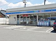 コンビニ「ローソンまで170m」
