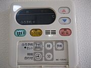給湯パネルです。