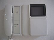 モニター付きインターフォンです。