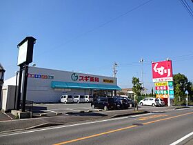 ヒーローズ花ノ木  ｜ 愛知県知多市新知字近北廻間（賃貸アパート1R・1階・28.98㎡） その23