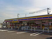コンビニ「ミニストップまで190m」