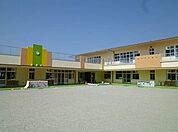 幼稚園、保育園「新知保育園まで1100m」