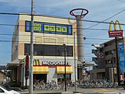 飲食店「マクドナルドまで1800m」