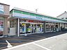 周辺：コンビニ「ファミリーマートまで190m」