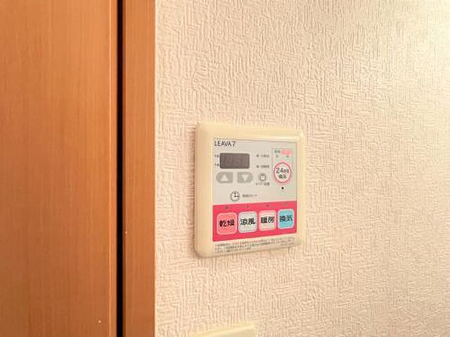 浴室