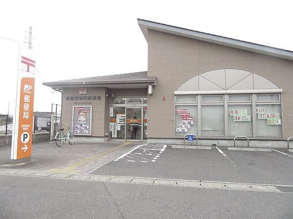 郵便局「岩倉稲荷町郵便局まで495m」