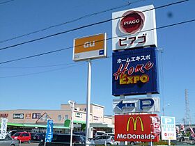 カーサＭ  ｜ 愛知県岩倉市石仏町堀田（賃貸アパート1LDK・1階・46.49㎡） その23