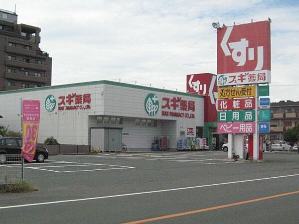 グレイスＩＴＯ ｜愛知県岩倉市稲荷町羽根(賃貸アパート2LDK・1階・52.08㎡)の写真 その25