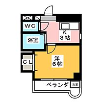 栄ハイツ  ｜ 愛知県岩倉市栄町２丁目（賃貸マンション1K・4階・23.00㎡） その2