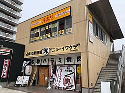 飲食店「鳥貴族まで130m」