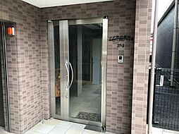 幼稚園、保育園「こどものまちまで130m」
