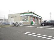 コンビニ「ファミリーマートまで1100m」