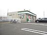 周辺：コンビニ「ファミリーマートまで1100m」