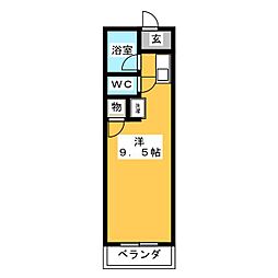 🉐敷金礼金0円！🉐エバーグリーン