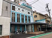 病院「ませきクリニックまで560m」