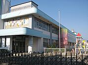 幼稚園、保育園「岩倉幼稚園まで190m」