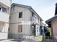 愛知県岩倉市東町藤塚：物件画像／株式会社ミニミニ　岩倉店