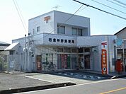 郵便局「岩倉神野郵便局まで1200m」