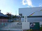 幼稚園、保育園「南部保育園まで193m」