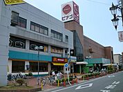 ショッピング施設「ピアゴまで650m」