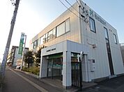 銀行「名古屋銀行まで280m」