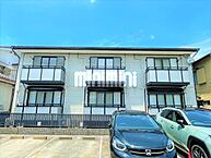 愛知県岩倉市中央町2丁目：物件画像／株式会社ミニミニ　岩倉店