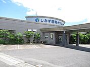 病院「しみず眼科まで190m」