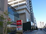 スーパー「バローまで220m」