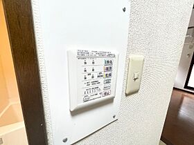 サープラスワン　SUZUKI  ｜ 愛知県小牧市藤島町居屋敷（賃貸アパート1K・1階・19.53㎡） その8