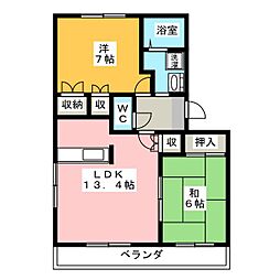 サンチェリー 2LDKの間取図画像