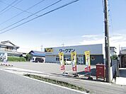 ホームセンター「ワークマンまで1300m」