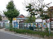 幼稚園、保育園「東部保育園まで590m」