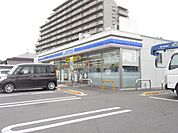 コンビニ「ローソンプラスまで660m」