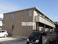 愛知県岩倉市大地新町1丁目：物件画像／株式会社ミニミニ　岩倉店
