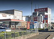 スーパー「ピアゴ八剱店まで1296m」