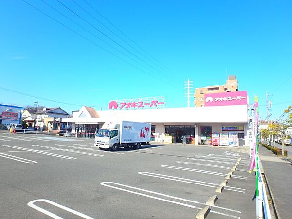 日の出荘 ｜愛知県豊明市栄町姥子(賃貸アパート3K・1階・32.40㎡)の写真 その25