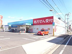 ピュア　トーカイ  ｜ 愛知県豊明市新田町吉池（賃貸マンション2LDK・3階・56.67㎡） その26