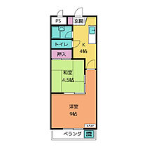 新日ビル豊明マンション  ｜ 愛知県豊明市間米町榎山（賃貸マンション2K・6階・39.39㎡） その2