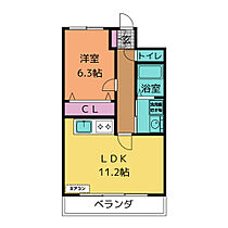 プランドール  ｜ 愛知県豊明市前後町仙人塚（賃貸マンション1LDK・1階・45.00㎡） その2