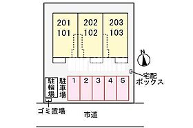 ビバーチェＫII 103 ｜ 愛知県名古屋市緑区大清水２丁目1415番地1号（賃貸アパート1LDK・1階・43.61㎡） その3