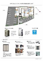 Ｌｅ　Ｌｉｅｎ（ル　リアン） 203 ｜ 愛知県豊明市新田町子持松13番地9（賃貸マンション1LDK・2階・60.57㎡） その9